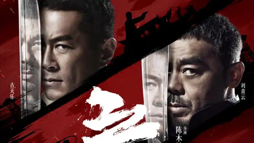 高清电影在线观看免费高清片源推荐